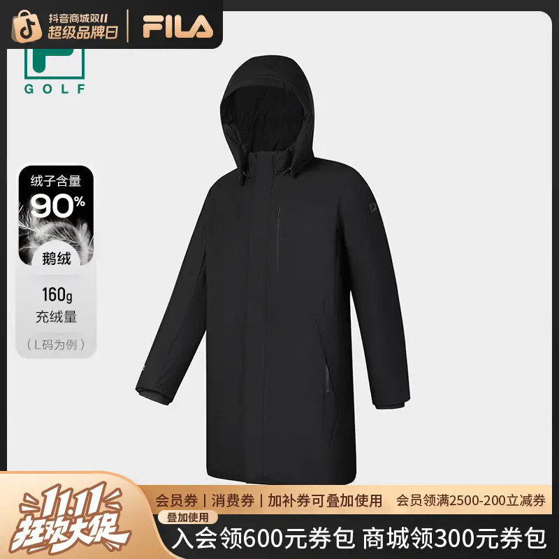 Fila/斐乐秋冬新款GOLF男子防风中长款羽绒服A11M445905F