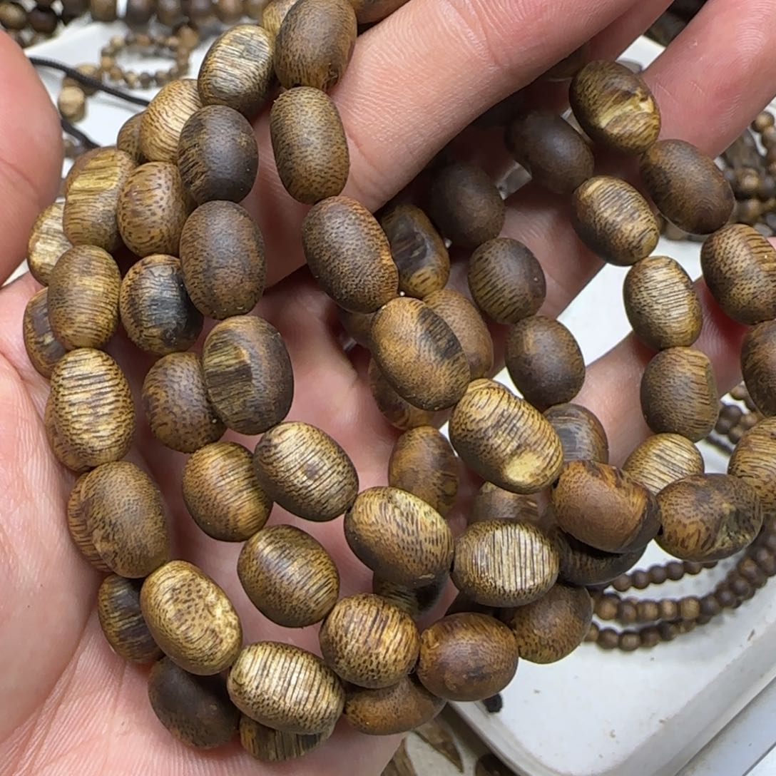 沉香沉香碎屑奇楠沉香留疤单圈5g+乌身多样性发一条