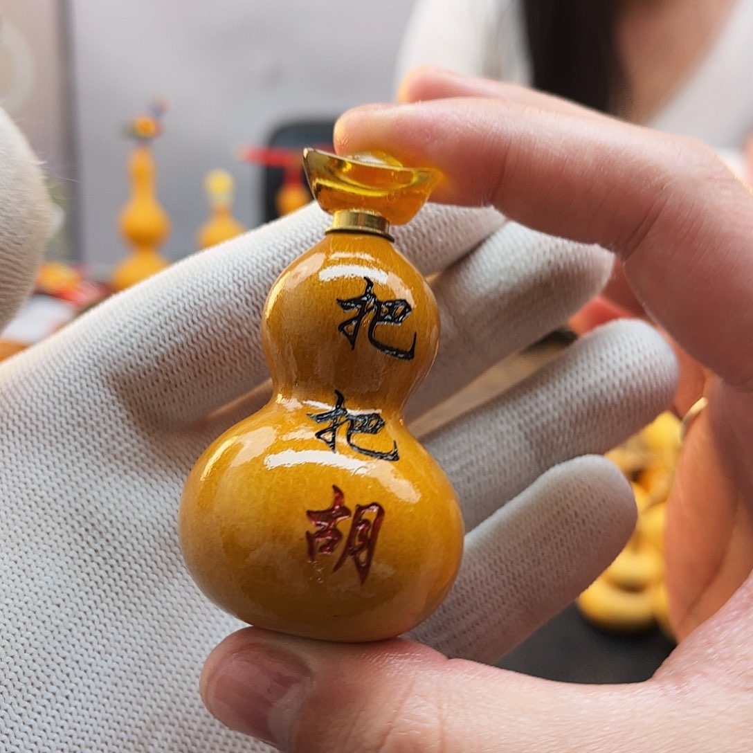 杨**学啦咯啦咯啦咯啦咯啦咯啦咯啦