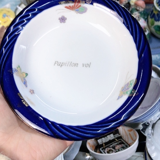 【闪购商品】瓷片瓷片瓷片瓷片 