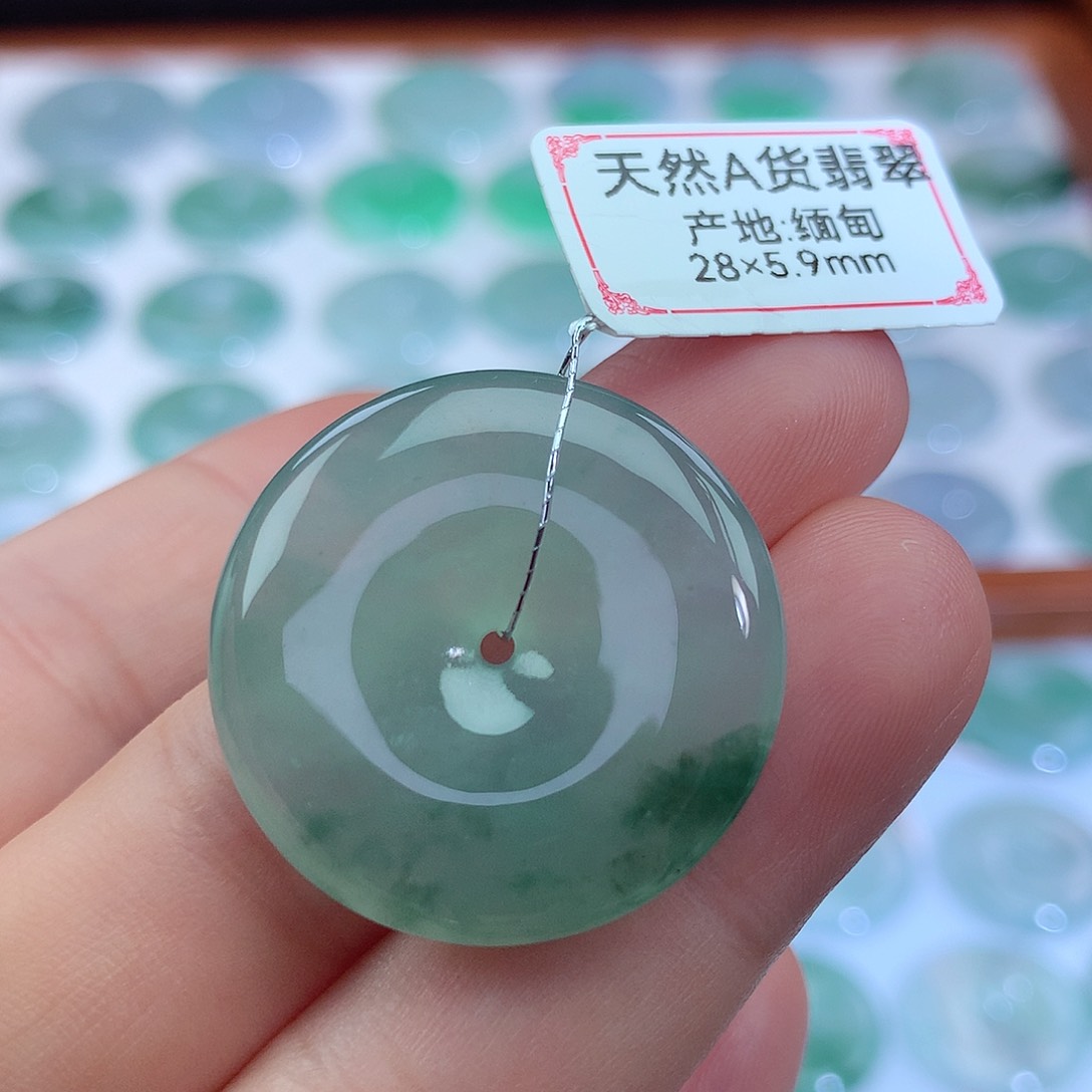 翡翠吊坠(不含链)未镶嵌