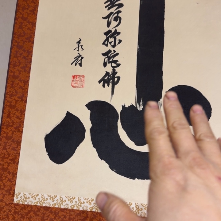 O***哥卡纸中古工艺，摆件