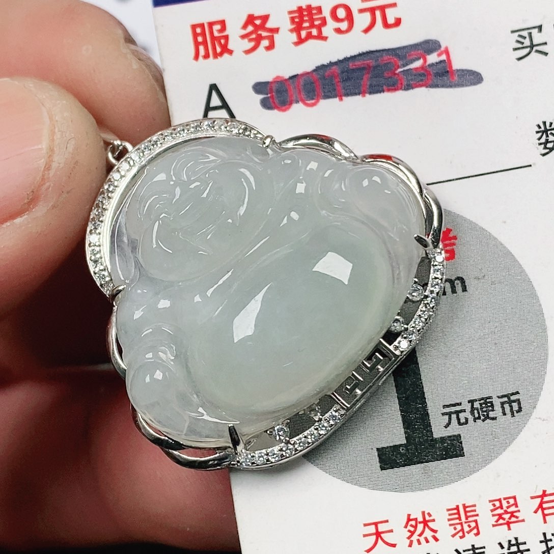 翡翠吊坠(不含链)未镶嵌