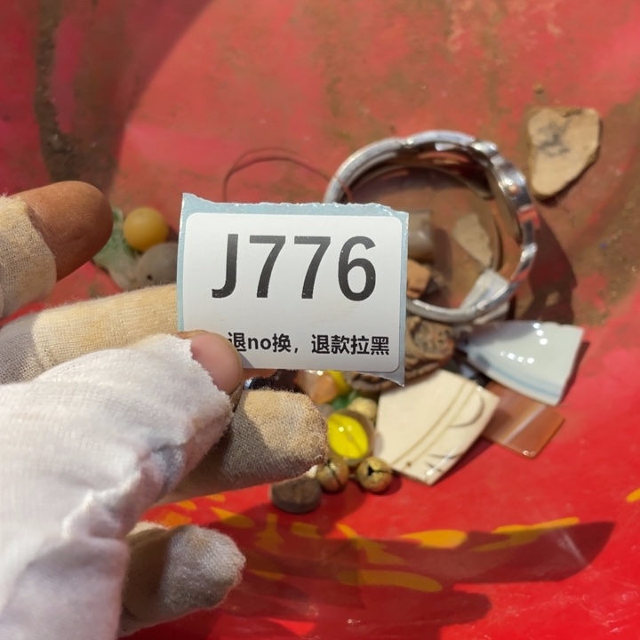 烈***人陶瓷直播链接火爆热卖热卖