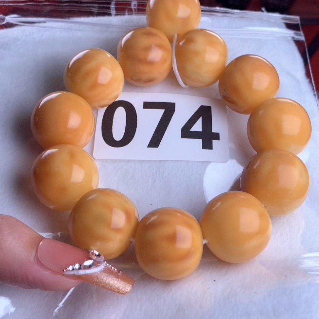 菩提根/象牙果吊坠橘***星