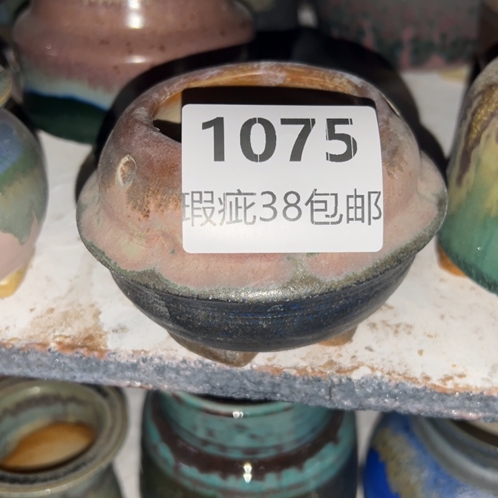 厂家直销瑕疵福利局38包邮