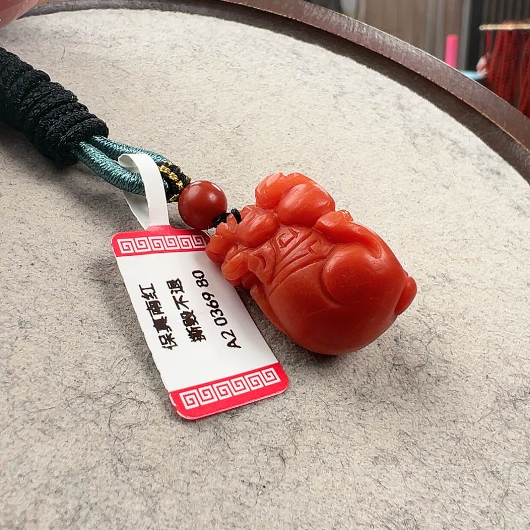 南红玛瑙吊坠未镶嵌