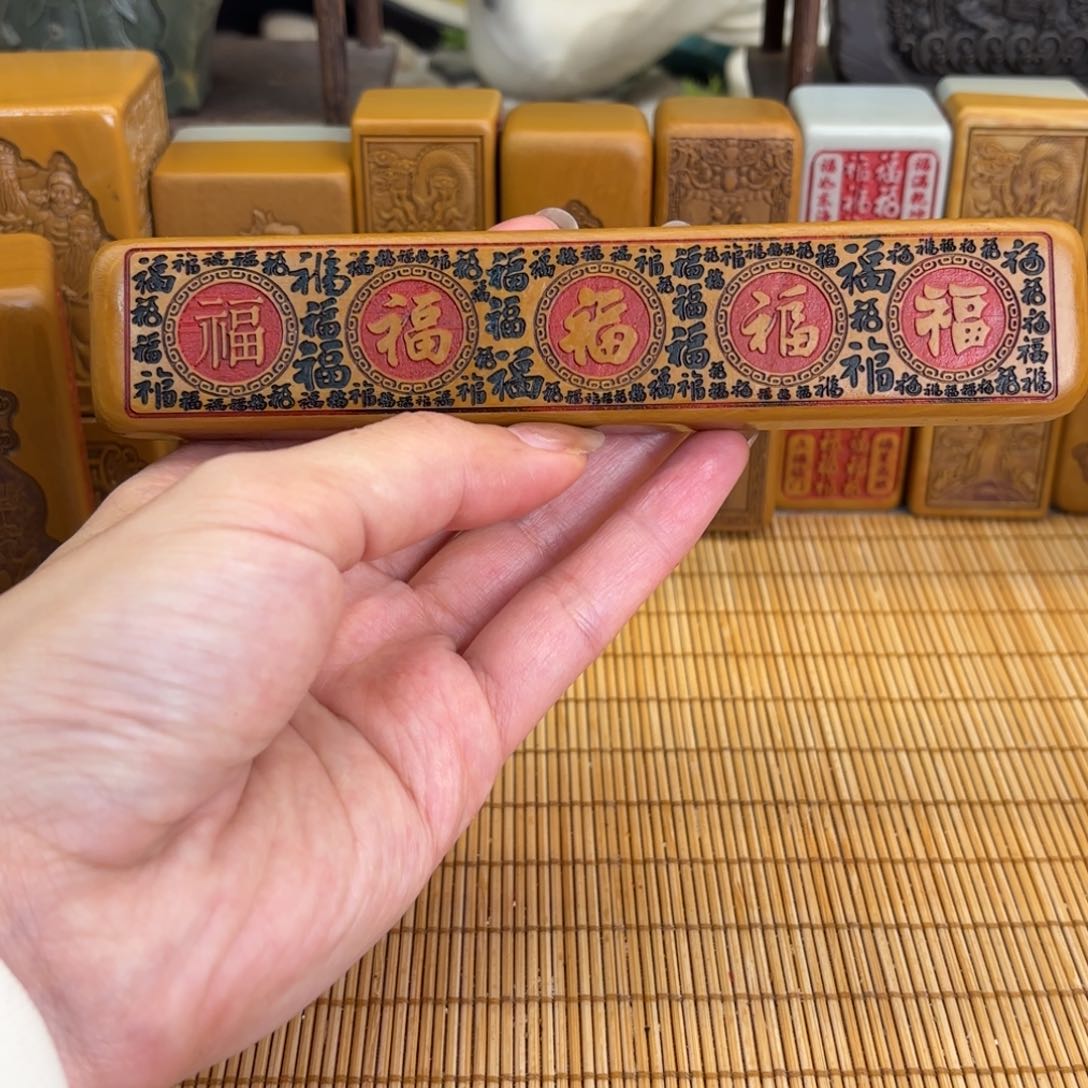 石材236666669999999999999999