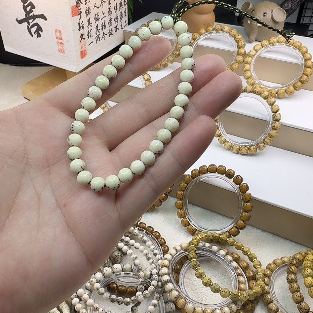 吊坠星月菩提海南原生态龙珠手持