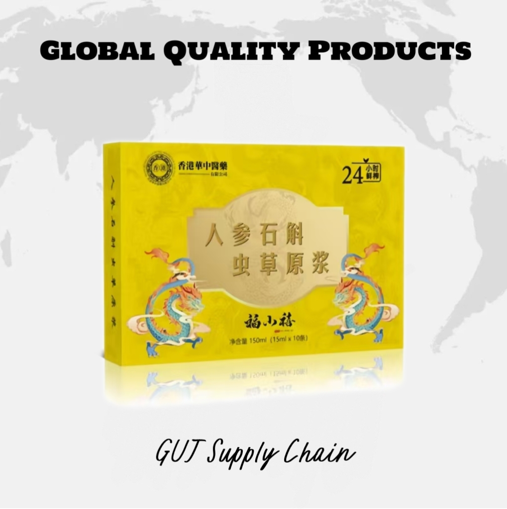 【十周年必抢】人参石斛原浆饮品 成人中老年佳品