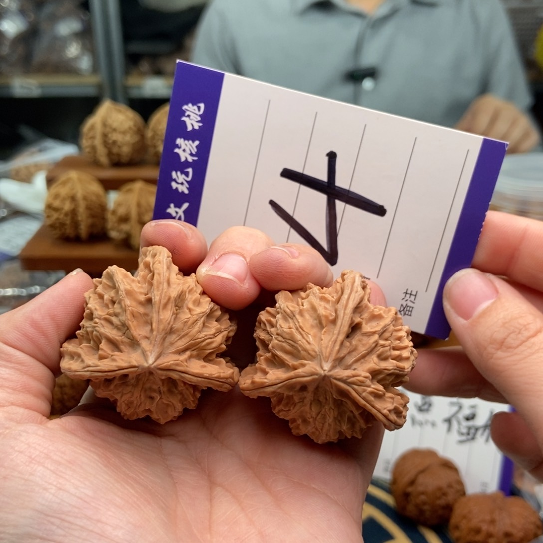 文玩核桃吊坠39三棱
