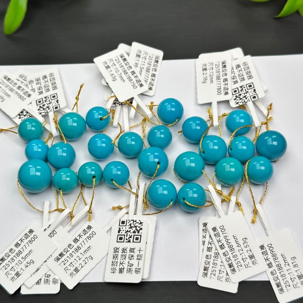 原矿绿松石玉化料Baby蓝圆珠配珠收藏毕业级别