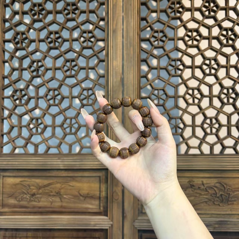 精品文玩手串S-0034