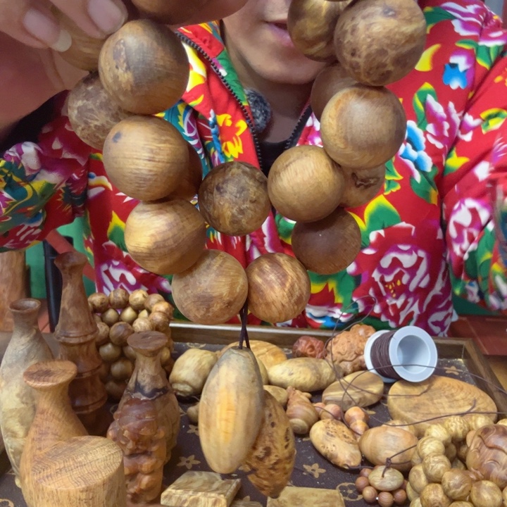 一***T松木于老三琥珀木