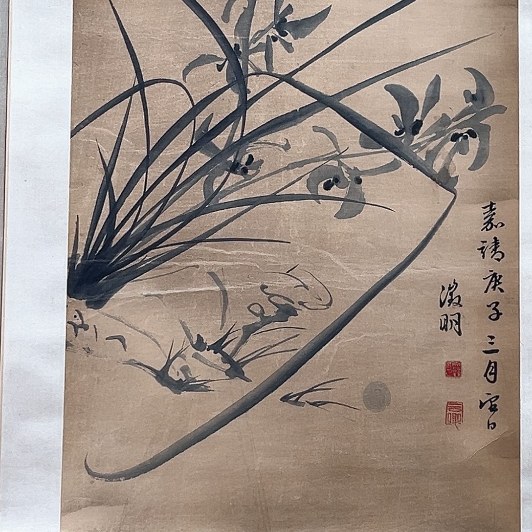 张*玮隔空喊话真的有道理哦你怎么