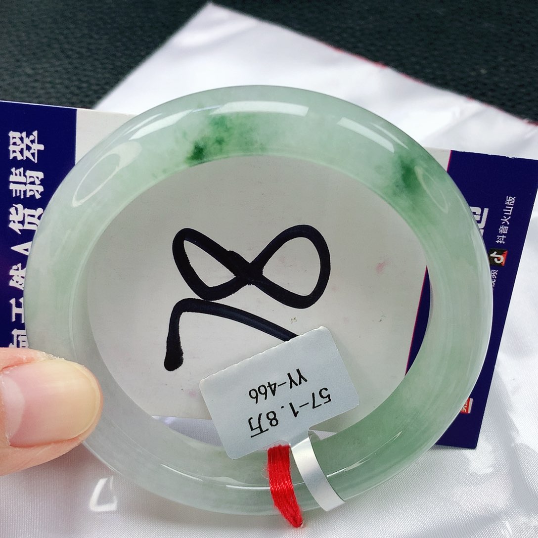 翡翠手镯未镶嵌缅甸天然A货翡翠