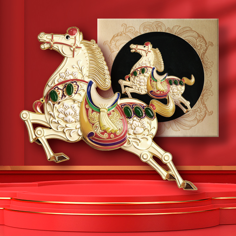 2026年《马上得福》马年生肖创意个性化冰箱贴