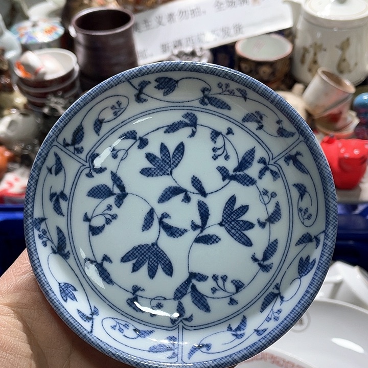 瓷片你是个好朋友一起去