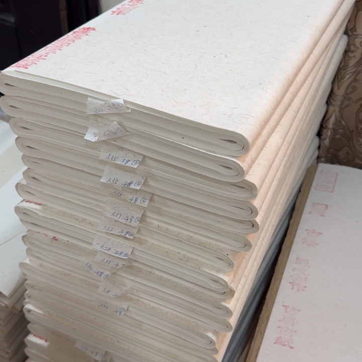 四尺整不知道什么纸