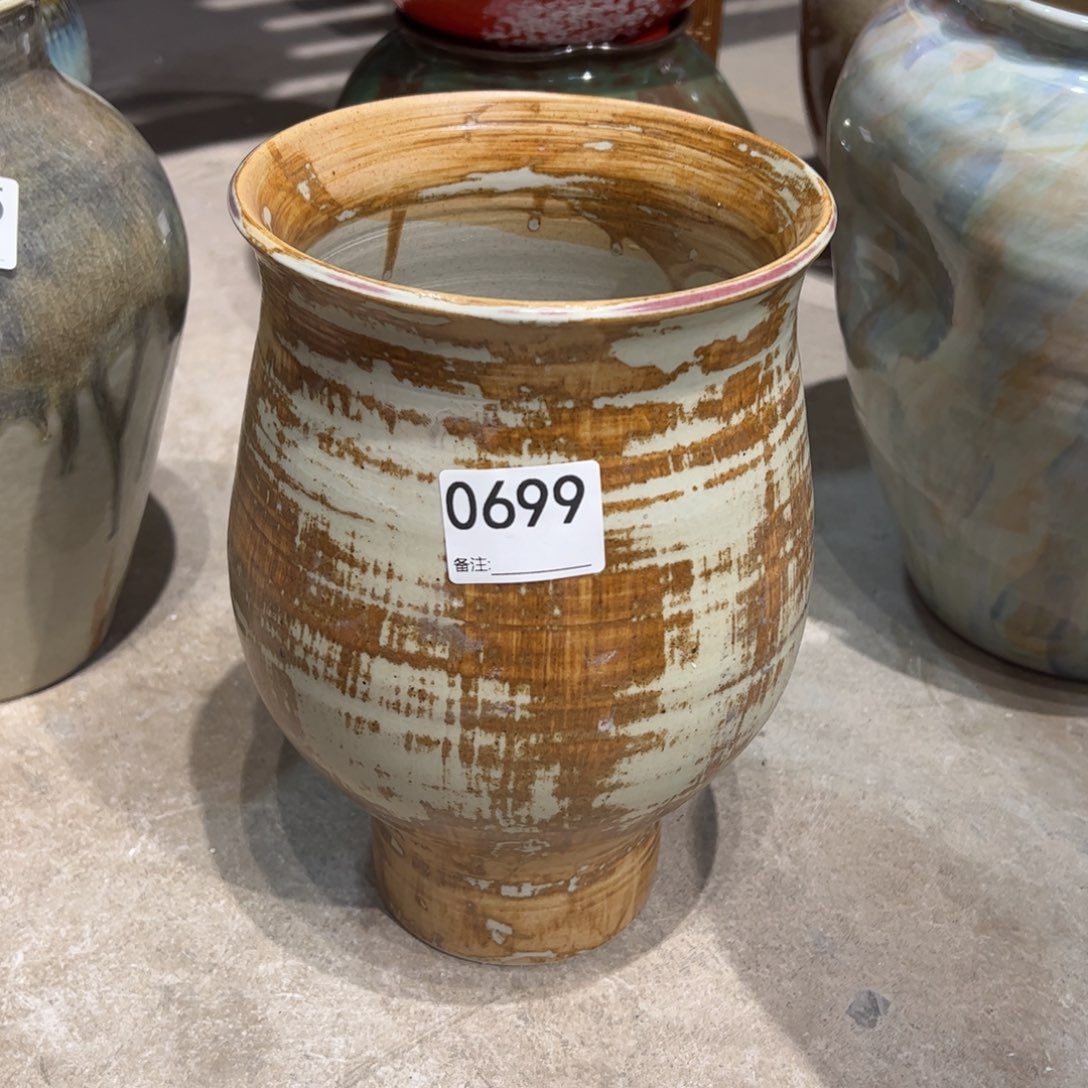 瓷片0699高26口13.5福利款默认无孔的