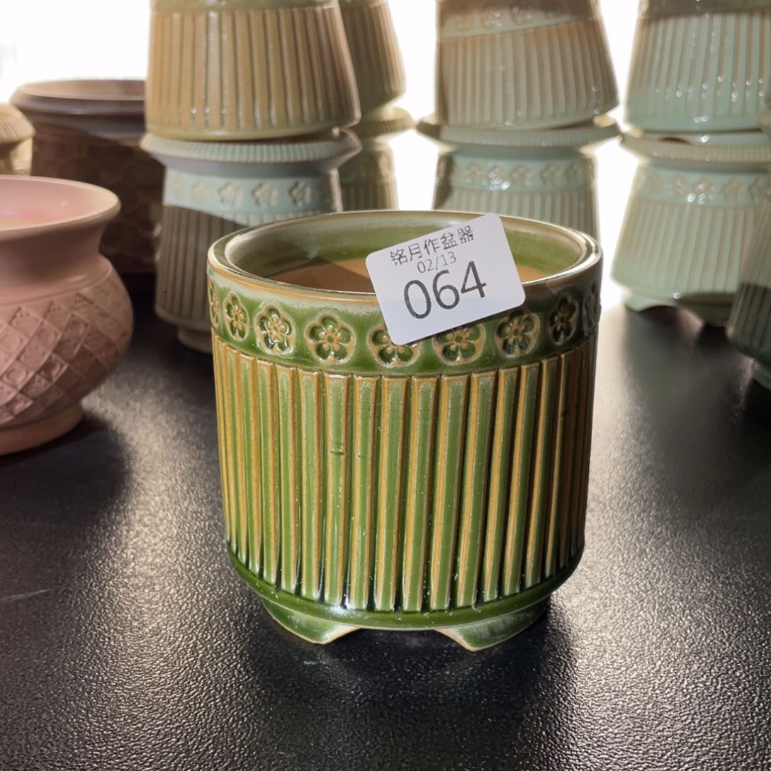 景德镇陶瓷 064 内口8.5 cm