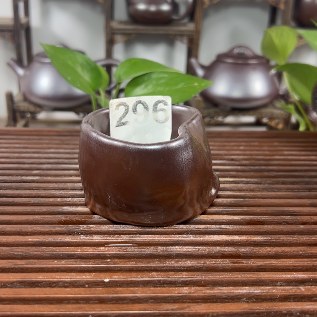 陶观澜柴烧顺丰包邮