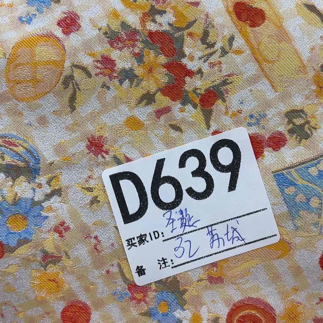 喜***树宋锦639@@@@@@@@@@@@