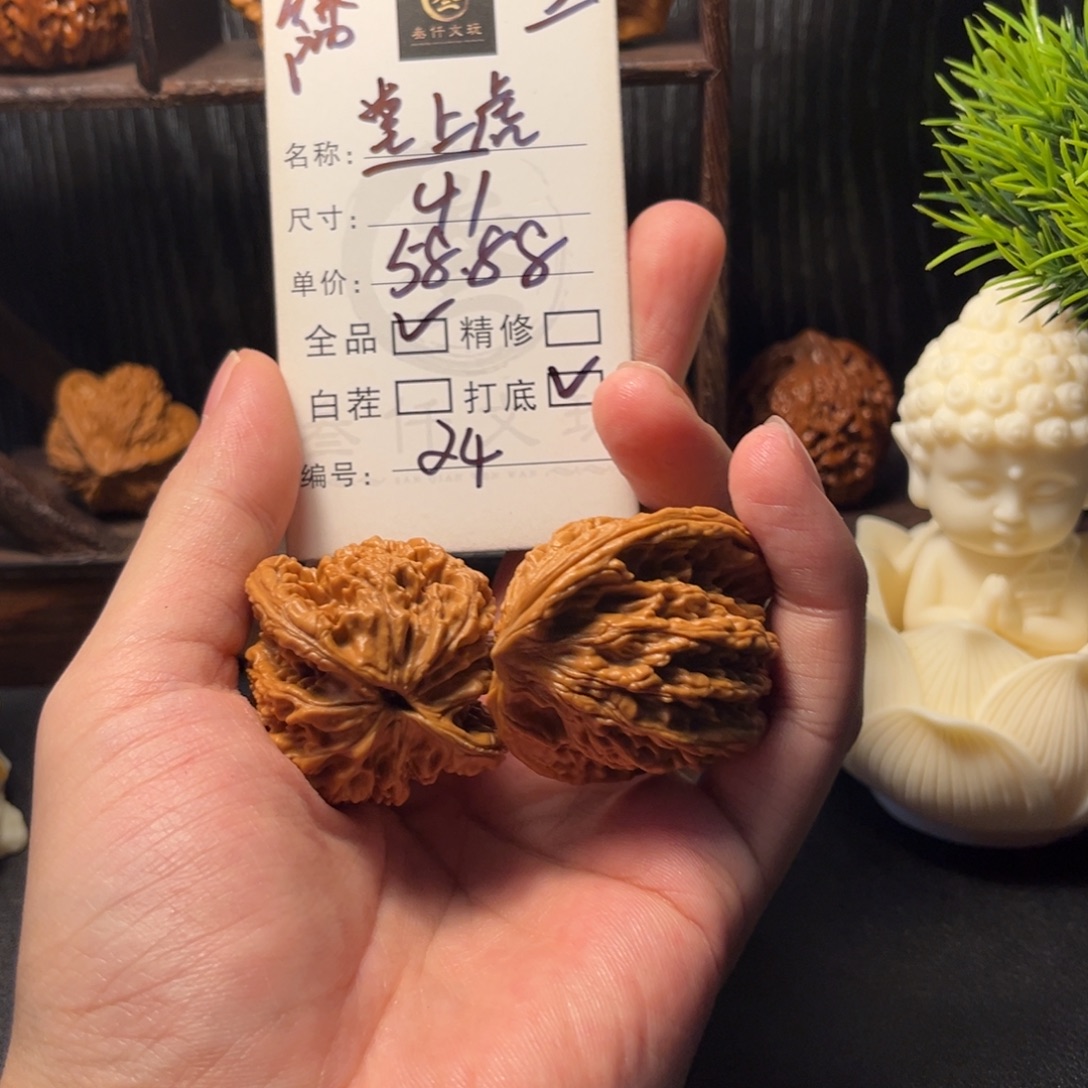 吊坠猴头核桃文玩核桃24