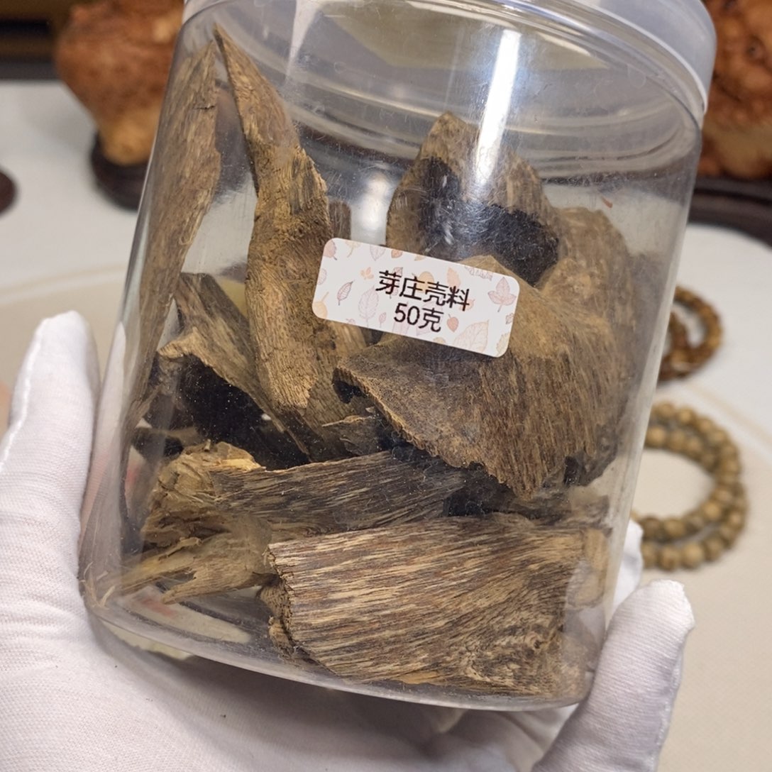 沉香沉香碎屑芽庄壳料 50克 随机