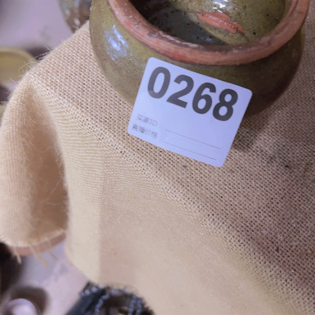 【闪购商品】土陶罐胡****268
