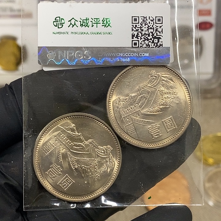 铜?****子如图，如图，如图