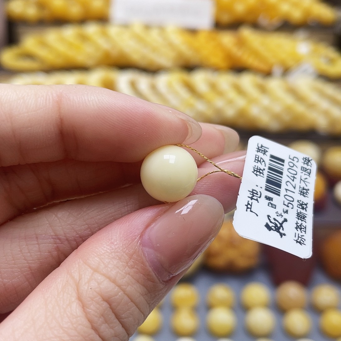 琥珀裸石未镶嵌蜜蜡圆珠10.6mm