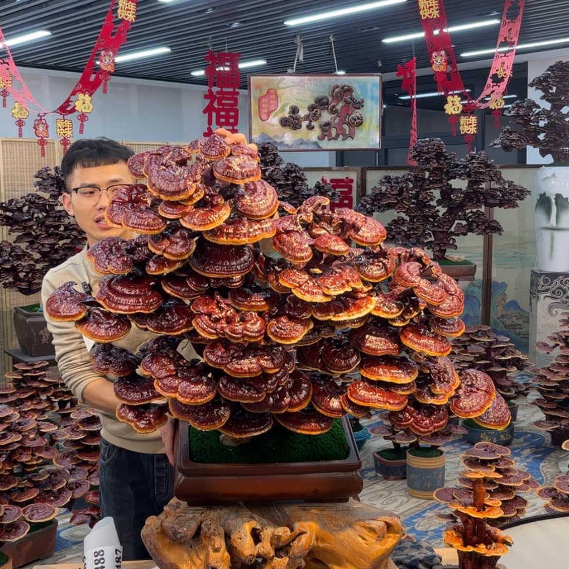 【闪购商品】88888