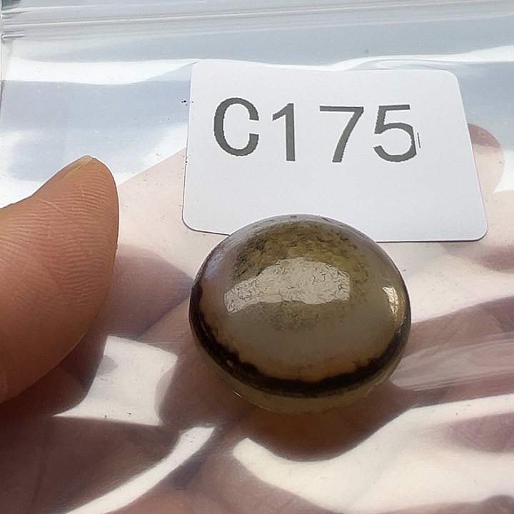 玛瑙/玉髓未镶嵌手链