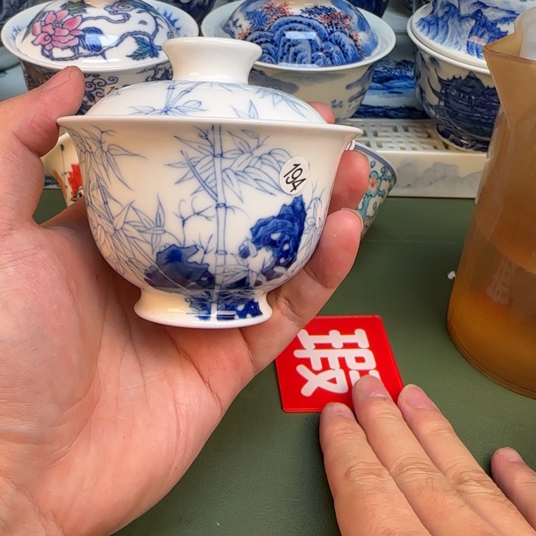 彦祖纯手工手绘茶具194