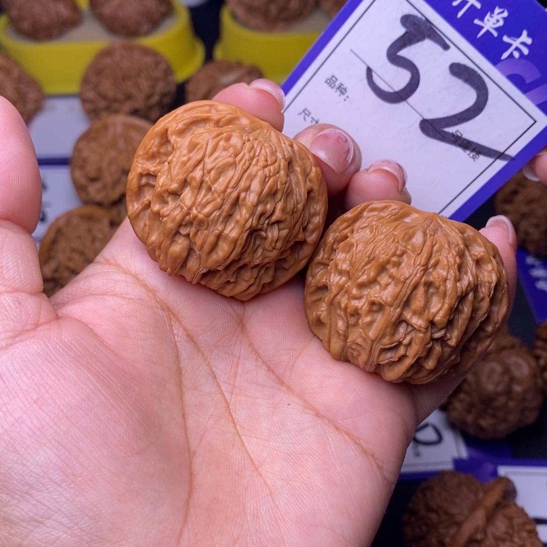 吊坠文玩核桃52号链接磨盘4:0尺