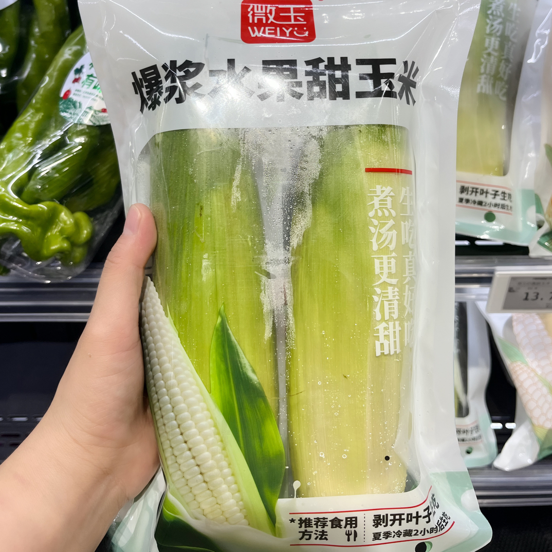 许昌【爆浆水果甜玉米】许昌超市