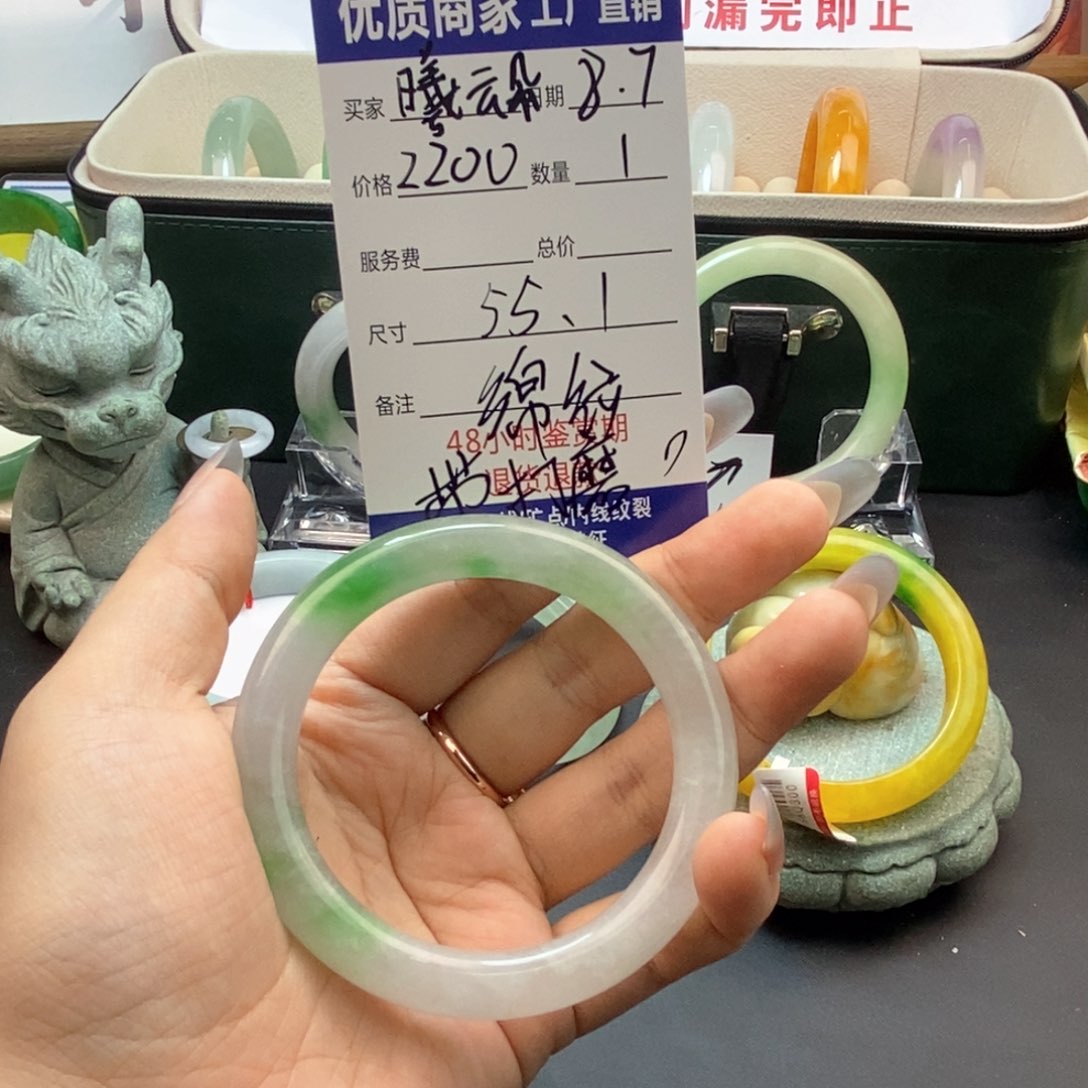 曦*朵中国风所见即所得