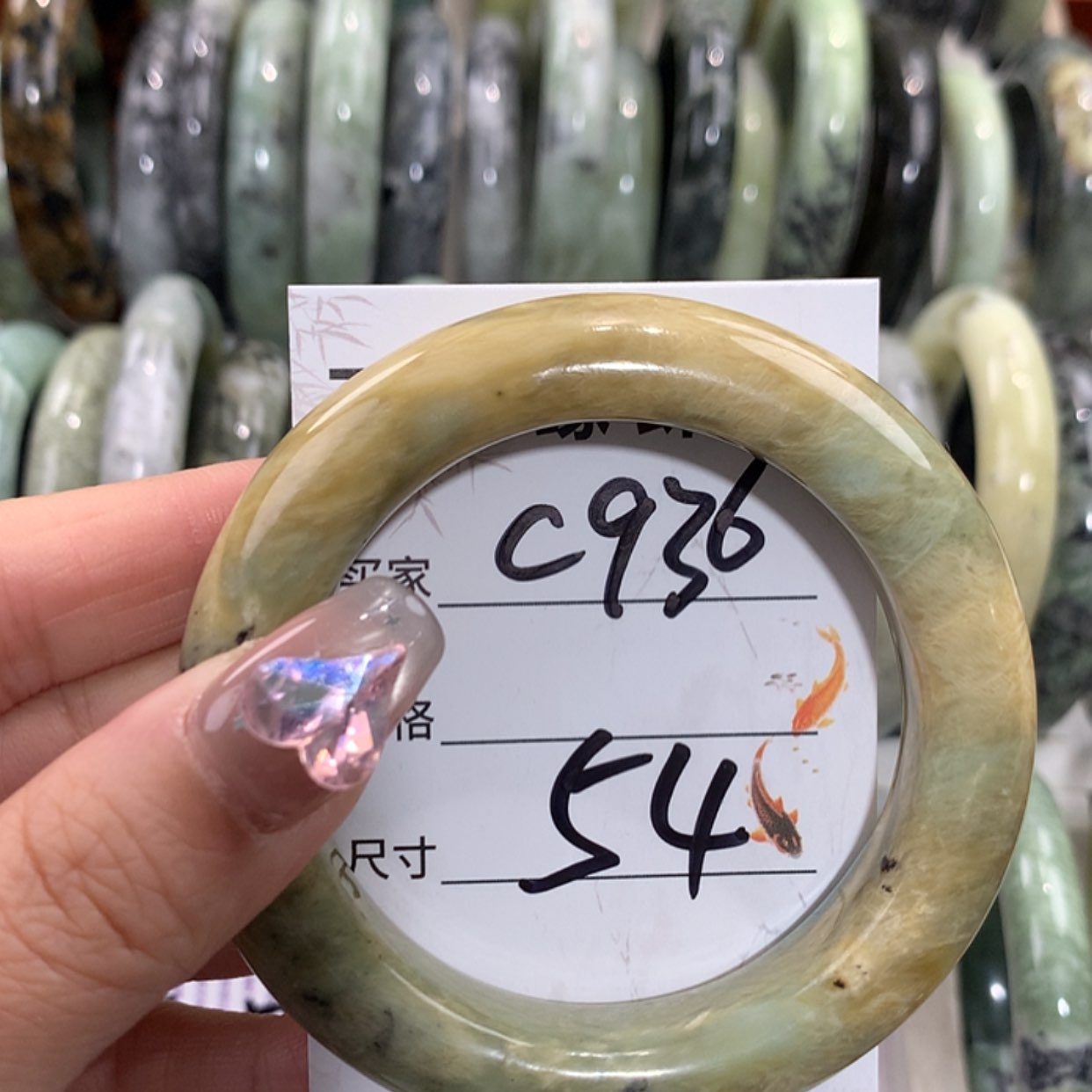 【闪购商品】未镶嵌蛇纹石玉手镯