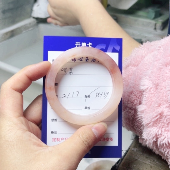 石英质玉定制未镶嵌哼*