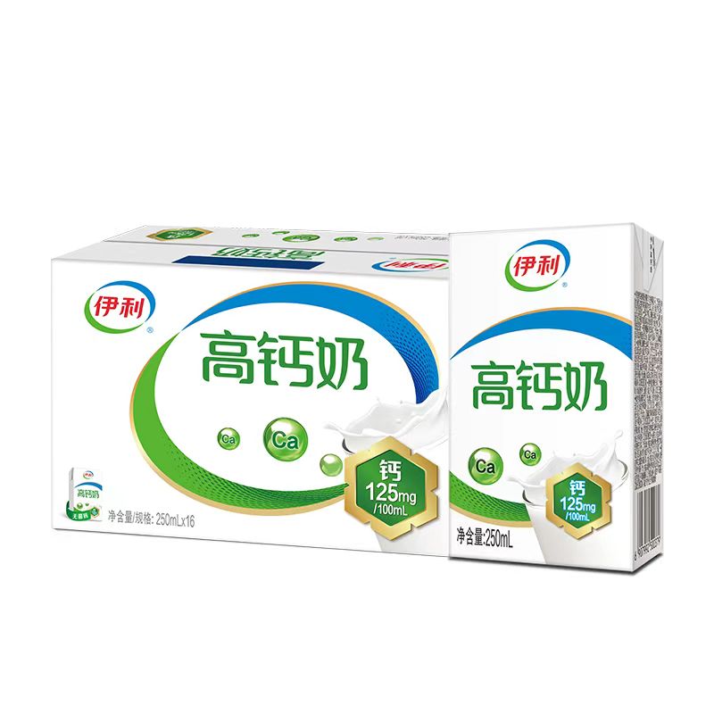 9月产伊利高钙纯牛奶250ml*16盒
