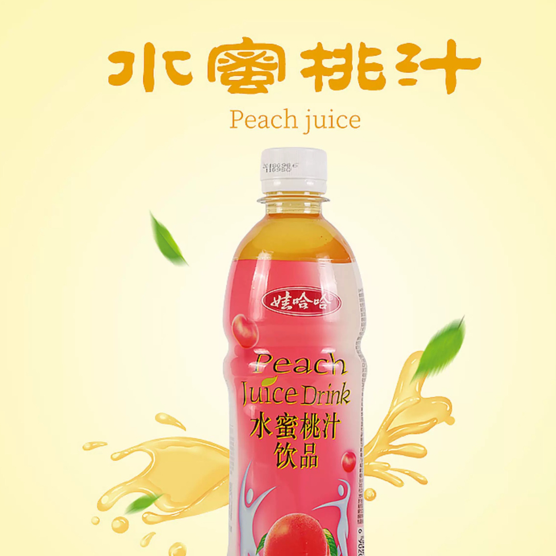 娃哈哈水蜜桃汁饮品500ml*15瓶