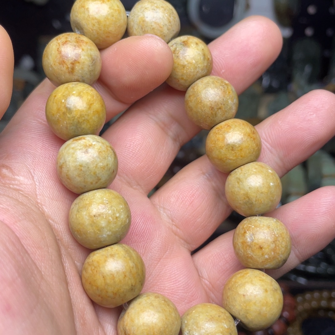 岫岩河磨玉（透闪石质玉）未镶嵌颈饰卡16福利
