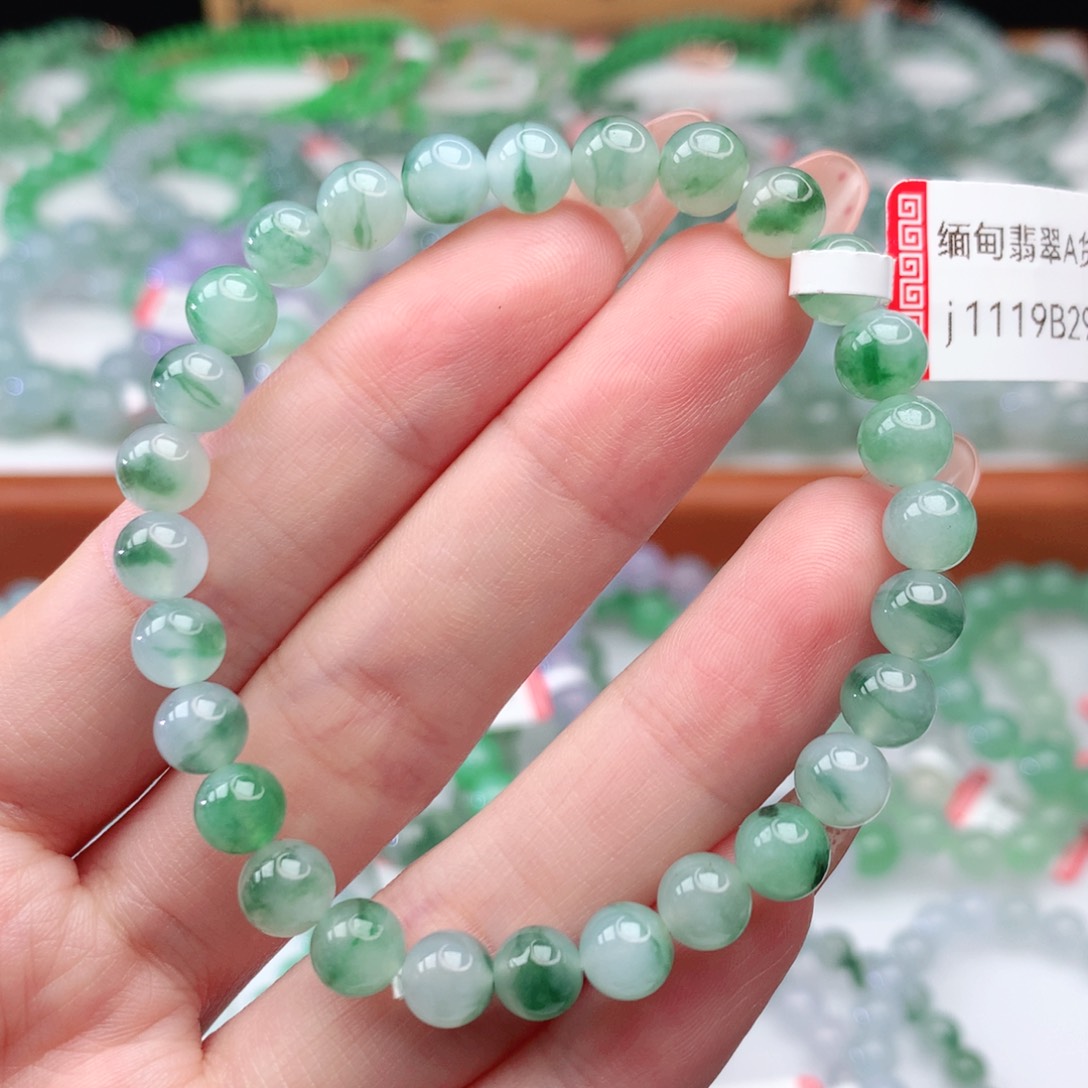 翡翠手链未镶嵌翡翠6.5mm