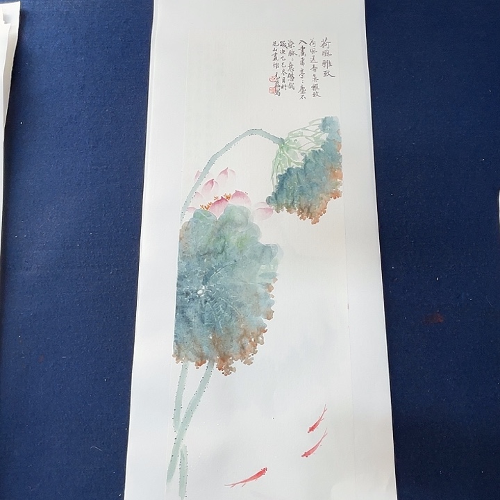 国画秦志磊国画禅意70/23