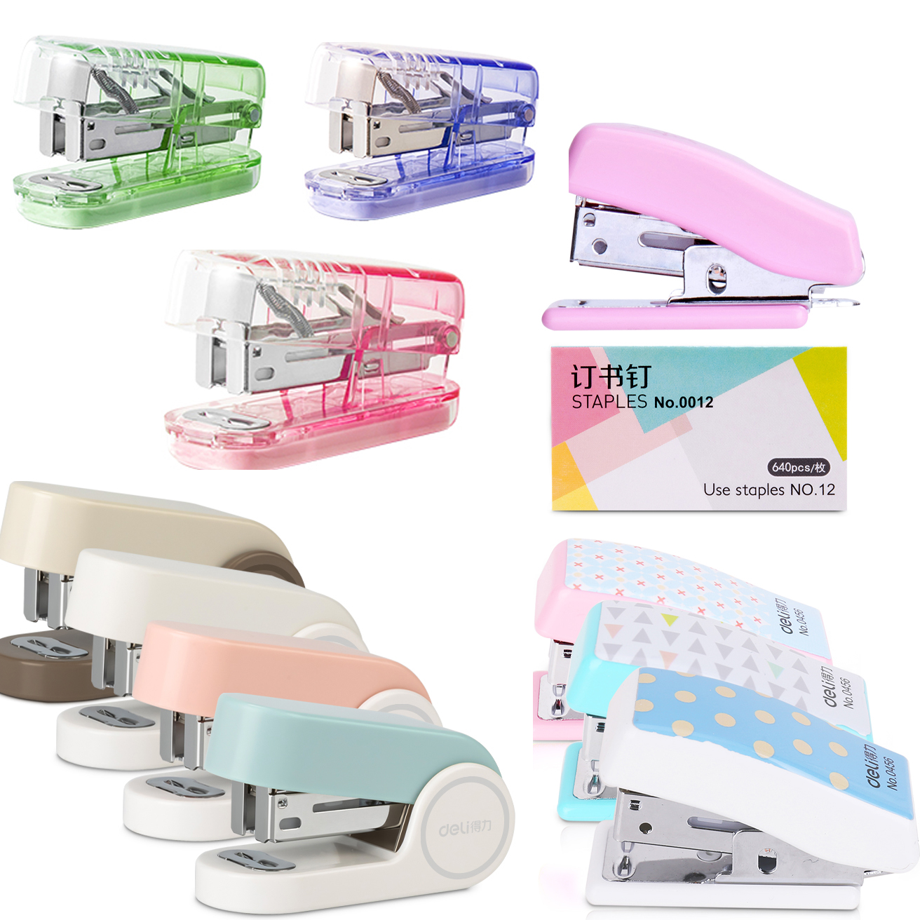 PFDL-各种迷你小号订书机学生用便捷多功能办公家用订书装订机