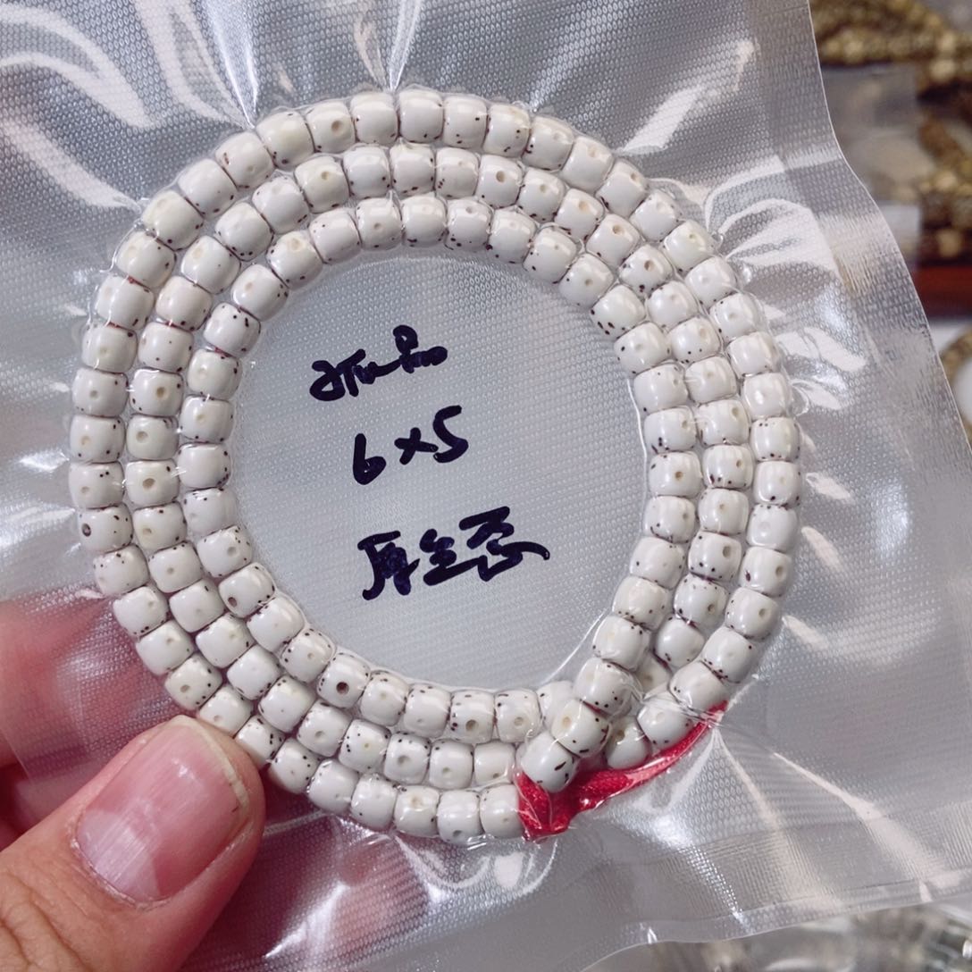 星月菩提手串6大留白直切