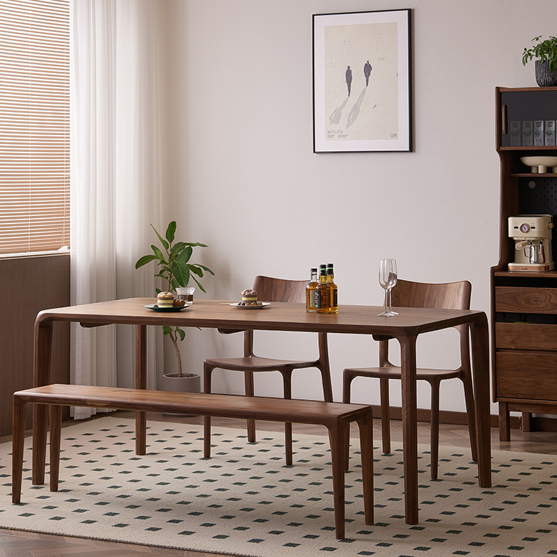 北美黑胡桃木望月餐桌