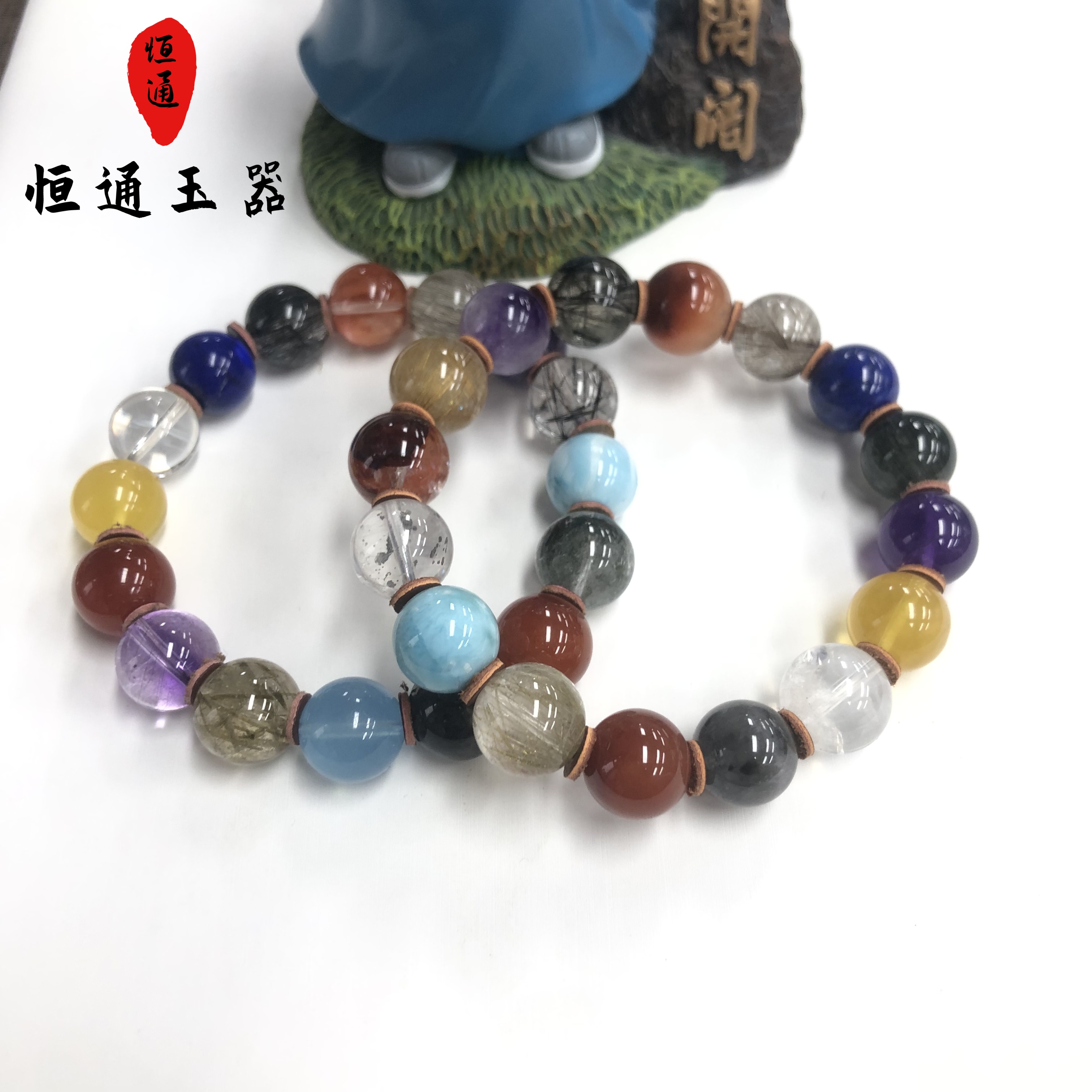 水晶多宝多样性发一规格约12mm-yx-1280