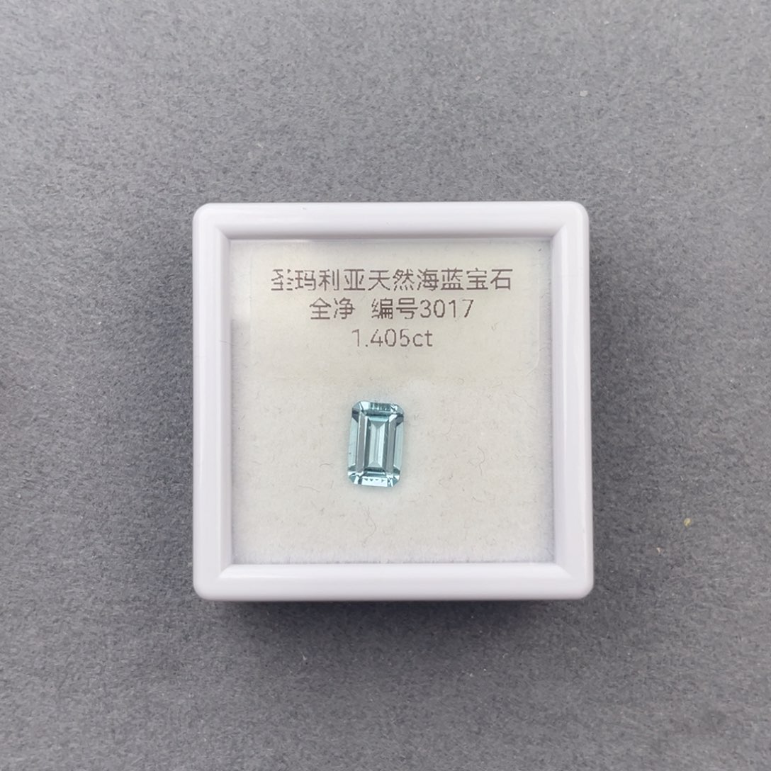 海蓝宝石裸石未镶嵌天然全净无瑕